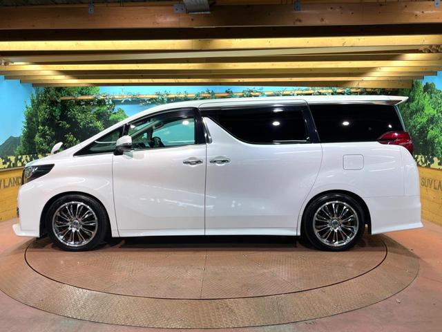 アルファード 2.5S 禁煙車 BIG-X9型ナビ 後席モニター バックカメラ 両側パワスラ ドラレコ ETC LEDヘッド 19インチアルミ スマートキー フルセグTV オートダブルエアコン デュアルエアコン オートライト(48枚目)