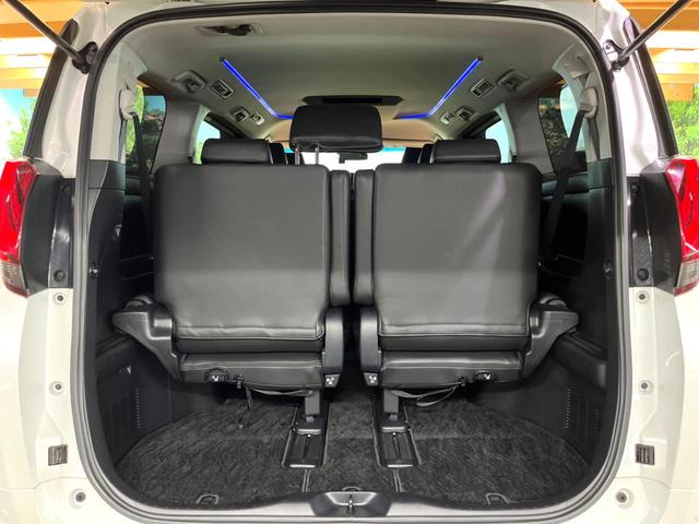 アルファード 2.5S 禁煙車 BIG-X9型ナビ 後席モニター バックカメラ 両側パワスラ ドラレコ ETC LEDヘッド 19インチアルミ スマートキー フルセグTV オートダブルエアコン デュアルエアコン オートライト(53枚目)