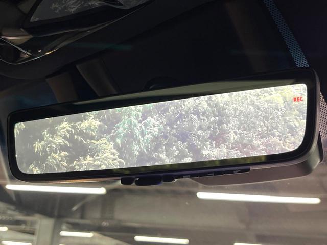 ハリアーハイブリッド Z レザーパッケージ 禁煙 モデリスタエアロ パノラマルーフ JBLサウンド 純正12型ナビ 全周囲カメラ デジタルミラー レーダークルーズ 電動リアゲート 黒革 シートベンチレーション LEDヘッド 純正19インチアルミ(8枚目)