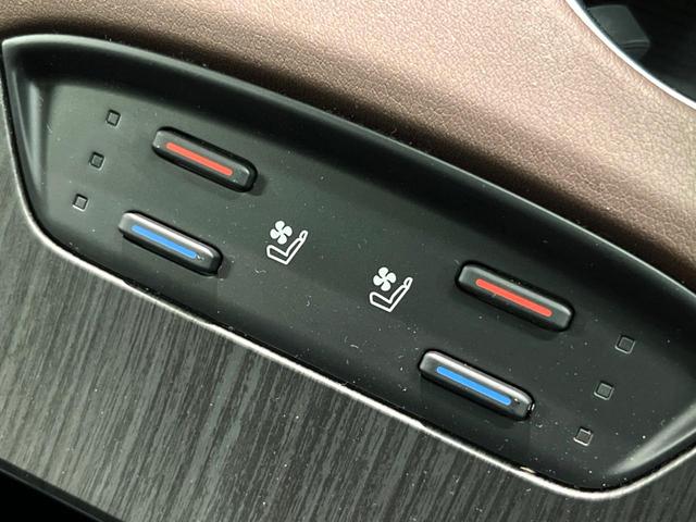 ハリアーハイブリッド Z レザーパッケージ 禁煙 モデリスタエアロ パノラマルーフ JBLサウンド 純正12型ナビ 全周囲カメラ デジタルミラー レーダークルーズ 電動リアゲート 黒革 シートベンチレーション LEDヘッド 純正19インチアルミ(11枚目)