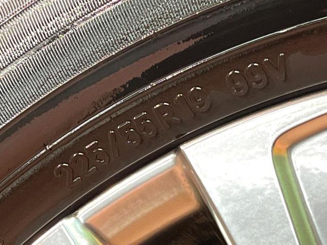 ハリアーハイブリッド Z レザーパッケージ 禁煙 モデリスタエアロ パノラマルーフ JBLサウンド 純正12型ナビ 全周囲カメラ デジタルミラー レーダークルーズ 電動リアゲート 黒革 シートベンチレーション LEDヘッド 純正19インチアルミ(31枚目)