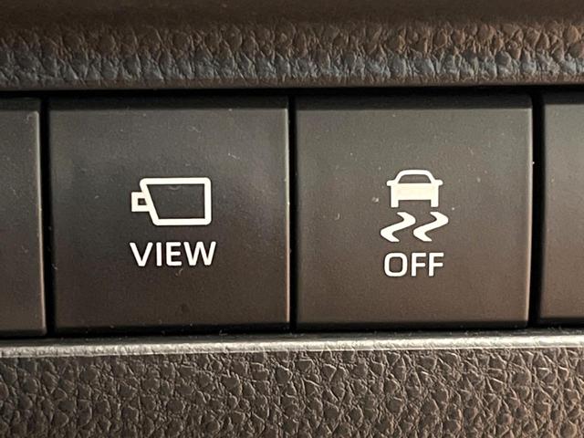 ハリアーハイブリッド Z レザーパッケージ 禁煙 モデリスタエアロ パノラマルーフ JBLサウンド 純正12型ナビ 全周囲カメラ デジタルミラー レーダークルーズ 電動リアゲート 黒革 シートベンチレーション LEDヘッド 純正19インチアルミ(37枚目)