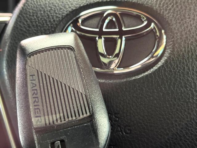 ハリアーハイブリッド Z レザーパッケージ 禁煙 モデリスタエアロ パノラマルーフ JBLサウンド 純正12型ナビ 全周囲カメラ デジタルミラー レーダークルーズ 電動リアゲート 黒革 シートベンチレーション LEDヘッド 純正19インチアルミ(42枚目)