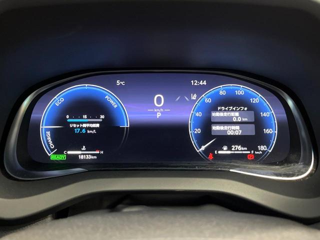 ハリアーハイブリッド Z レザーパッケージ 禁煙 モデリスタエアロ パノラマルーフ JBLサウンド 純正12型ナビ 全周囲カメラ デジタルミラー レーダークルーズ 電動リアゲート 黒革 シートベンチレーション LEDヘッド 純正19インチアルミ(45枚目)