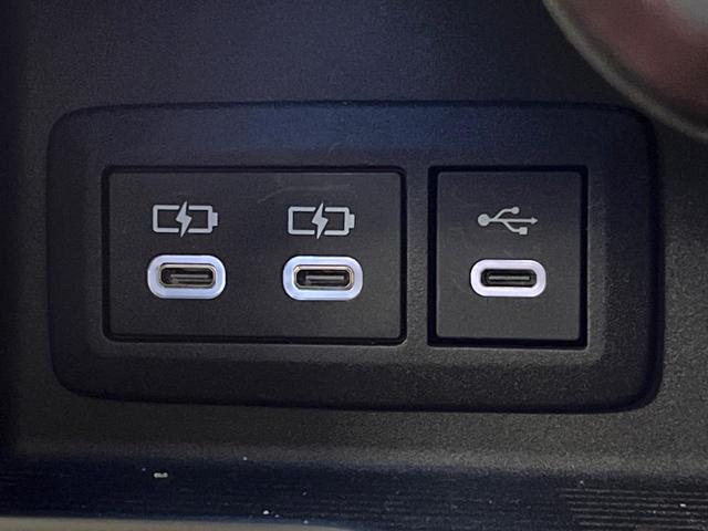 ハリアーハイブリッド Z レザーパッケージ 禁煙 モデリスタエアロ パノラマルーフ JBLサウンド 純正12型ナビ 全周囲カメラ デジタルミラー レーダークルーズ 電動リアゲート 黒革 シートベンチレーション LEDヘッド 純正19インチアルミ(50枚目)