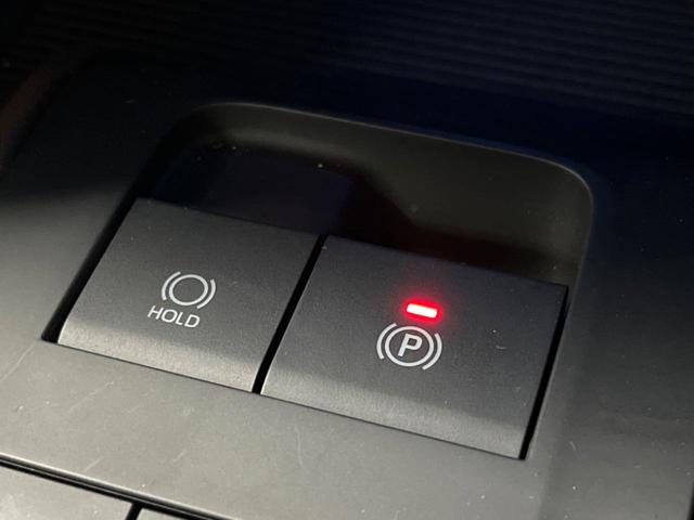 ハリアーハイブリッド Z レザーパッケージ 禁煙 モデリスタエアロ パノラマルーフ JBLサウンド 純正12型ナビ 全周囲カメラ デジタルミラー レーダークルーズ 電動リアゲート 黒革 シートベンチレーション LEDヘッド 純正19インチアルミ(51枚目)