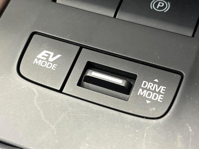 ハリアーハイブリッド Z レザーパッケージ 禁煙 モデリスタエアロ パノラマルーフ JBLサウンド 純正12型ナビ 全周囲カメラ デジタルミラー レーダークルーズ 電動リアゲート 黒革 シートベンチレーション LEDヘッド 純正19インチアルミ(52枚目)