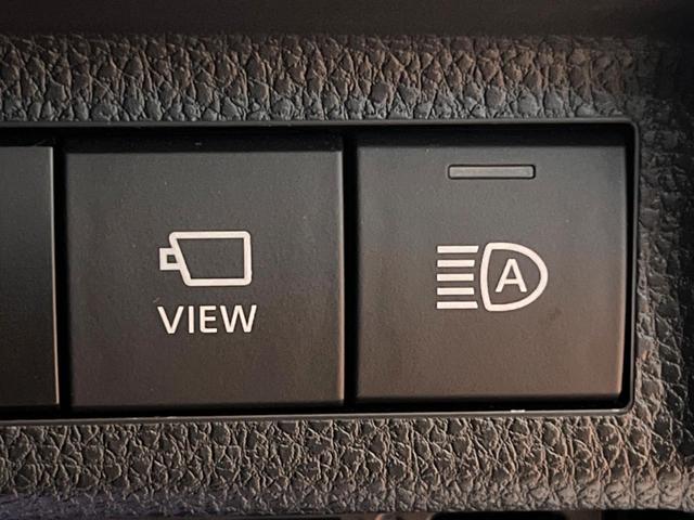 ＲＡＶ４ アドベンチャー　オフロードパッケージＩＩ　禁煙車　１０型ディスプレイ　全周囲カメラ　レーダークルーズ　ブラインドスポットモニター　合皮シート　ベンチレーション　メモリーシート　パワーバックドア　ＥＴＣ　ＬＥＤヘッド＆フォグ　１８インチアルミ（39枚目）