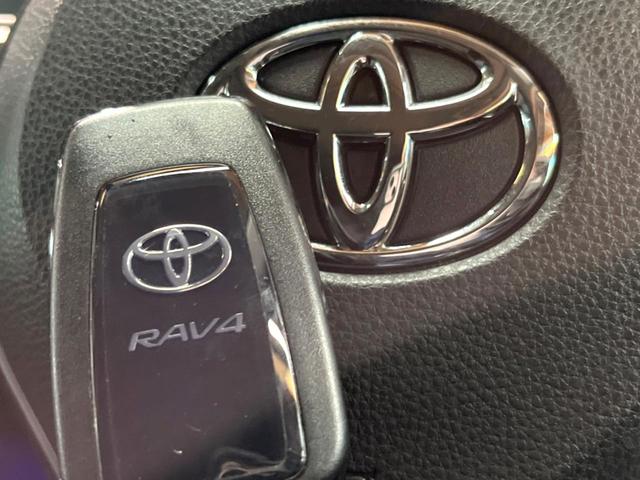ＲＡＶ４ アドベンチャー　オフロードパッケージＩＩ　禁煙車　１０型ディスプレイ　全周囲カメラ　レーダークルーズ　ブラインドスポットモニター　合皮シート　ベンチレーション　メモリーシート　パワーバックドア　ＥＴＣ　ＬＥＤヘッド＆フォグ　１８インチアルミ（43枚目）