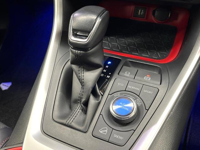 ＲＡＶ４ アドベンチャー　オフロードパッケージＩＩ　禁煙車　１０型ディスプレイ　全周囲カメラ　レーダークルーズ　ブラインドスポットモニター　合皮シート　ベンチレーション　メモリーシート　パワーバックドア　ＥＴＣ　ＬＥＤヘッド＆フォグ　１８インチアルミ（51枚目）