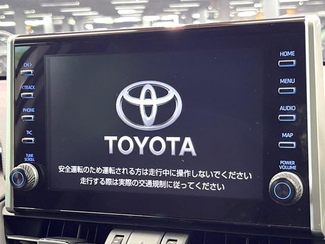 ＲＡＶ４ Ｇ　Ｚパッケージ　禁煙　モデリスタエアロ　純正９型ナビ　全周囲カメラ　ブラインドスポットモニター　レーダークルーズ　デジタルミラー　電動リアゲート　シートヒーター　ＬＥＤヘッド　オートハイビーム　純正１９インチアルミ（4枚目）