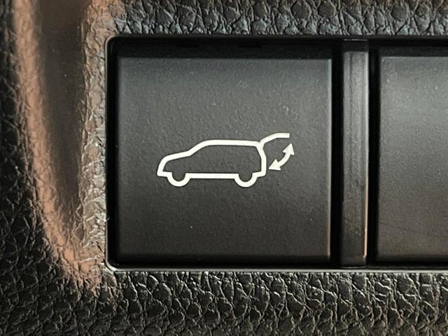 ＲＡＶ４ Ｇ　Ｚパッケージ　禁煙　モデリスタエアロ　純正９型ナビ　全周囲カメラ　ブラインドスポットモニター　レーダークルーズ　デジタルミラー　電動リアゲート　シートヒーター　ＬＥＤヘッド　オートハイビーム　純正１９インチアルミ（9枚目）