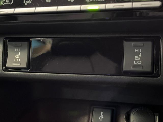 ＲＡＶ４ Ｇ　Ｚパッケージ　禁煙　モデリスタエアロ　純正９型ナビ　全周囲カメラ　ブラインドスポットモニター　レーダークルーズ　デジタルミラー　電動リアゲート　シートヒーター　ＬＥＤヘッド　オートハイビーム　純正１９インチアルミ（10枚目）