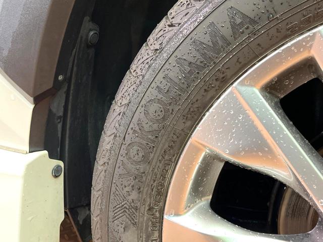 ＲＡＶ４ Ｇ　Ｚパッケージ　禁煙　モデリスタエアロ　純正９型ナビ　全周囲カメラ　ブラインドスポットモニター　レーダークルーズ　デジタルミラー　電動リアゲート　シートヒーター　ＬＥＤヘッド　オートハイビーム　純正１９インチアルミ（29枚目）