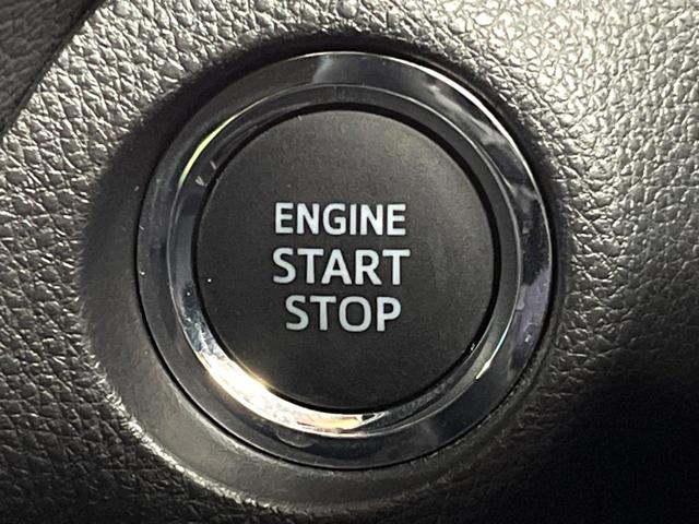 ＲＡＶ４ Ｇ　Ｚパッケージ　禁煙　モデリスタエアロ　純正９型ナビ　全周囲カメラ　ブラインドスポットモニター　レーダークルーズ　デジタルミラー　電動リアゲート　シートヒーター　ＬＥＤヘッド　オートハイビーム　純正１９インチアルミ（44枚目）