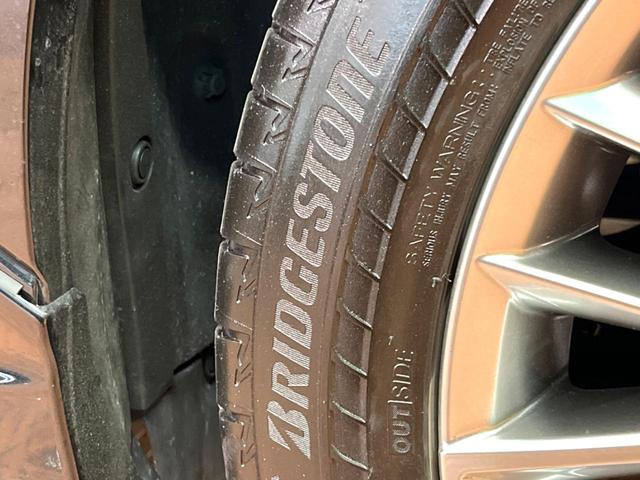 ＮＸ ＮＸ３５０ｈ　バージョンＬ　禁煙　サンルーフ　モデリスタエアロ　純正１４型ディスプレイ　全周囲カメラ　ブラインドスポットモニター　レーダークルーズ　デジタルミラー　三眼ＬＥＤヘッド　茶革　シートベンチレーション　ＥＴＣ（30枚目）