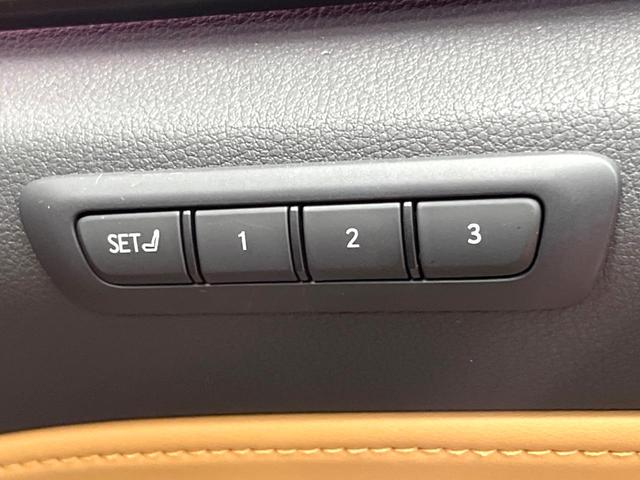 ＮＸ ＮＸ３５０ｈ　バージョンＬ　禁煙　サンルーフ　モデリスタエアロ　純正１４型ディスプレイ　全周囲カメラ　ブラインドスポットモニター　レーダークルーズ　デジタルミラー　三眼ＬＥＤヘッド　茶革　シートベンチレーション　ＥＴＣ（33枚目）