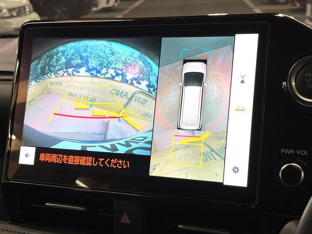 ヴォクシー S-Z 禁煙車 ユニバーサルステップ フリップダウン 10型ディスプレイ 全周囲カメラ レーダークルーズ 両側電動スライドドア デジタルミラー LEDヘッド オートハイビーム 純正17インチアルミ ETC(6枚目)