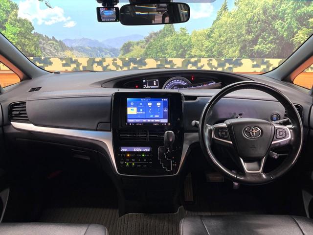 エスティマ アエラス　禁煙車　フリップダウン　両側電動スライドドア　ＳＤナビ　フルセグＴＶ　バックカメラ　クルコン　ＬＥＤヘッド　オートハイビーム　純正１８インチアルミ　ドラレコ　ＥＴＣ　スマートキー　横滑り防止装置（2枚目）