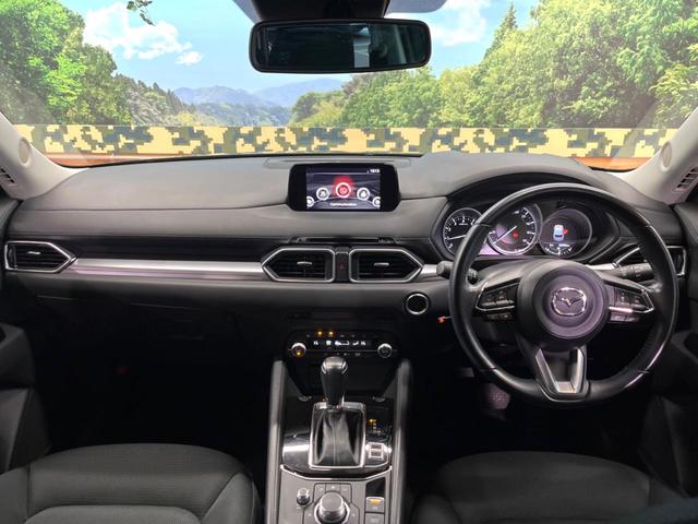ＣＸ－５ ２０Ｓ　プロアクティブ　禁煙　純正８型ナビフルセグＴＶ　全周囲カメラ　ブラインドスポットモニター　レーダークルーズ　電動リアゲート　メモリーシート　シートヒーター　ＬＥＤヘッド　純正１９インチアルミ　ＥＴＣ（2枚目）