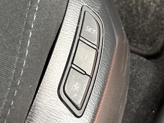 ＣＸ－５ ２０Ｓ　プロアクティブ　禁煙　純正８型ナビフルセグＴＶ　全周囲カメラ　ブラインドスポットモニター　レーダークルーズ　電動リアゲート　メモリーシート　シートヒーター　ＬＥＤヘッド　純正１９インチアルミ　ＥＴＣ（33枚目）