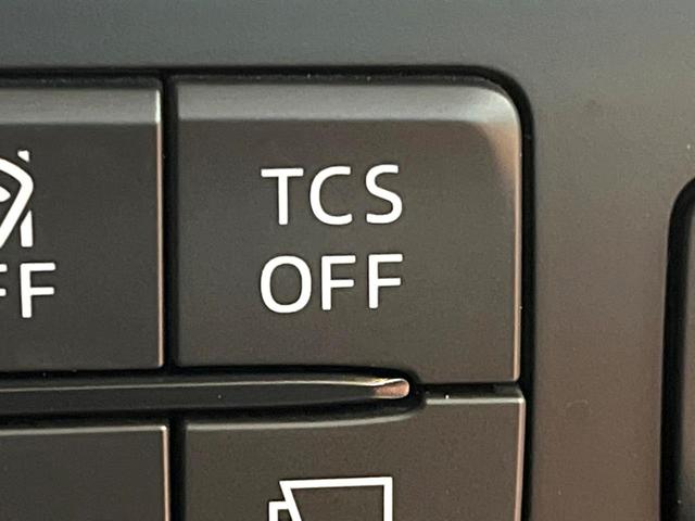 ＣＸ－５ ２０Ｓ　プロアクティブ　禁煙　純正８型ナビフルセグＴＶ　全周囲カメラ　ブラインドスポットモニター　レーダークルーズ　電動リアゲート　メモリーシート　シートヒーター　ＬＥＤヘッド　純正１９インチアルミ　ＥＴＣ（37枚目）