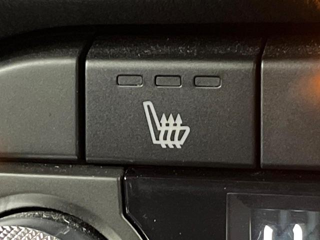 ＣＸ－５ ２０Ｓ　プロアクティブ　禁煙　純正８型ナビフルセグＴＶ　全周囲カメラ　ブラインドスポットモニター　レーダークルーズ　電動リアゲート　メモリーシート　シートヒーター　ＬＥＤヘッド　純正１９インチアルミ　ＥＴＣ（50枚目）