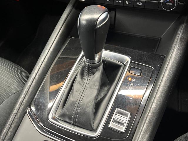 ＣＸ－５ ２０Ｓ　プロアクティブ　禁煙　純正８型ナビフルセグＴＶ　全周囲カメラ　ブラインドスポットモニター　レーダークルーズ　電動リアゲート　メモリーシート　シートヒーター　ＬＥＤヘッド　純正１９インチアルミ　ＥＴＣ（51枚目）