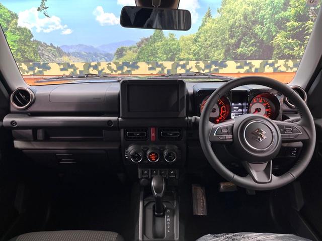 ジムニー ＸＣ　届出済未使用車　セーフティサポート　クルコン　コーナーセンサー　シートヒーター　ＬＥＤヘッド　オートライト　ダウンヒルアシスト　アイドリングストップ　純正１６インチアルミ　横滑り防止装置（2枚目）