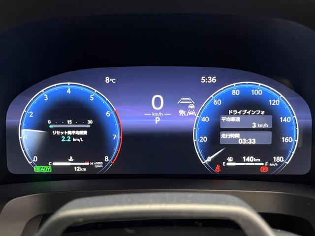 ヴェルファイアハイブリッド Ｚ　プレミア　登録済未使用車　ガラスルーフ　ユニバーサルステップ　フリップダウン　純正１４型ディスプレイ　全周囲カメラ　ブラインドスポットモニター　デジタルミラー　レーダークルーズ　三眼ＬＥＤヘッド　黒革　ＥＴＣ（49枚目）