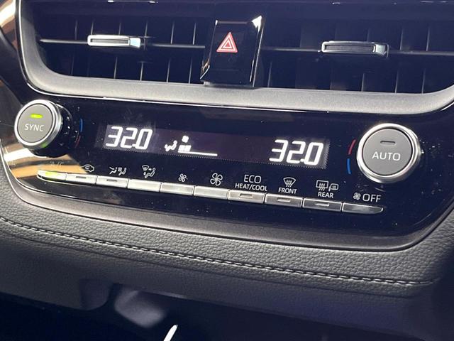 カローラクロス ＧＲスポーツ　禁煙車　１０型ディスプレイ　全周囲カメラ　レーダークルーズ　ブラインドスポットモニター　ＬＥＤヘッド　オートハイビーム　純正１９インチアルミ　ＧＲシート　シートヒーター　ステアリングヒーター　ＥＴＣ（43枚目）