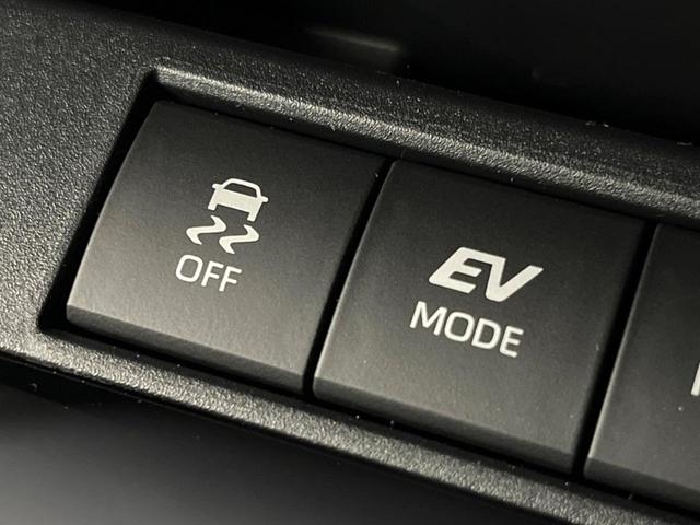 カローラクロス ＧＲスポーツ　禁煙車　１０型ディスプレイ　全周囲カメラ　レーダークルーズ　ブラインドスポットモニター　ＬＥＤヘッド　オートハイビーム　純正１９インチアルミ　ＧＲシート　シートヒーター　ステアリングヒーター　ＥＴＣ（45枚目）