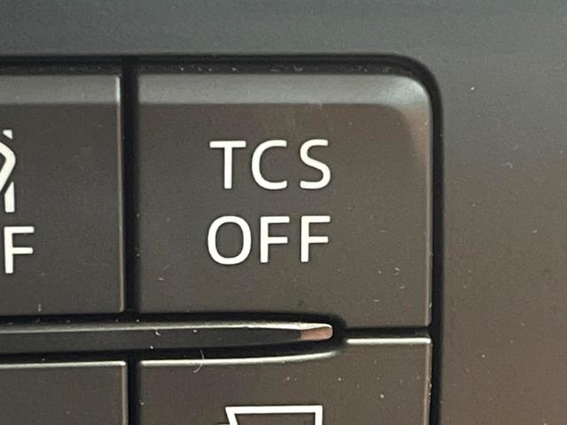 ＣＸ－５ ＸＤ　プロアクティブ　ディーゼル　８型ナビ　バックカメラ　レーダークルーズ　ブラインドスポットモニター　ＥＴＣ　ドラレコ　スマートキー　オートエアコン　オートライト　ＬＥＤヘッド　純正１７インチアルミ（35枚目）