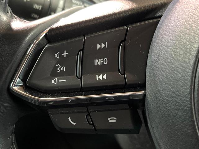 ＣＸ－５ ＸＤ　プロアクティブ　ディーゼル　８型ナビ　バックカメラ　レーダークルーズ　ブラインドスポットモニター　ＥＴＣ　ドラレコ　スマートキー　オートエアコン　オートライト　ＬＥＤヘッド　純正１７インチアルミ（37枚目）