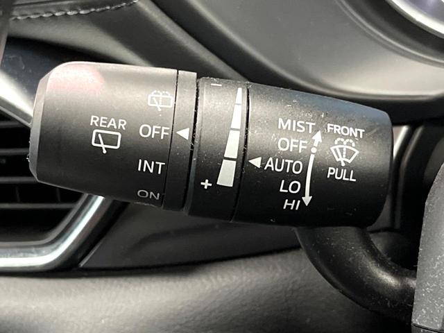 ＣＸ－５ ＸＤ　プロアクティブ　ディーゼル　８型ナビ　バックカメラ　レーダークルーズ　ブラインドスポットモニター　ＥＴＣ　ドラレコ　スマートキー　オートエアコン　オートライト　ＬＥＤヘッド　純正１７インチアルミ（38枚目）