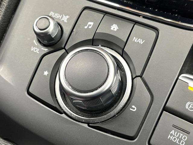 ＣＸ－５ ＸＤ　プロアクティブ　ディーゼル　８型ナビ　バックカメラ　レーダークルーズ　ブラインドスポットモニター　ＥＴＣ　ドラレコ　スマートキー　オートエアコン　オートライト　ＬＥＤヘッド　純正１７インチアルミ（45枚目）