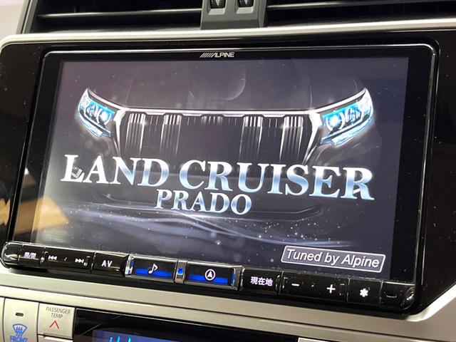 ランドクルーザープラド ＴＸ　Ｌパッケージ　マットブラックエディション　禁煙車　７人乗り　ディーゼル　サンルーフ　ＢＩＧ－Ｘ９型ナビ　バックカメラ　レーダークルーズ　セーフティセンス　レーンアシスト　ベンチレーション　パワーシート　ドラレコ　ＥＴＣ　純正１８インチアルミ（4枚目）
