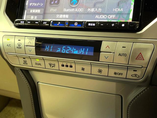 ランドクルーザープラド ＴＸ　Ｌパッケージ　マットブラックエディション　禁煙車　７人乗り　ディーゼル　サンルーフ　ＢＩＧ－Ｘ９型ナビ　バックカメラ　レーダークルーズ　セーフティセンス　レーンアシスト　ベンチレーション　パワーシート　ドラレコ　ＥＴＣ　純正１８インチアルミ（53枚目）