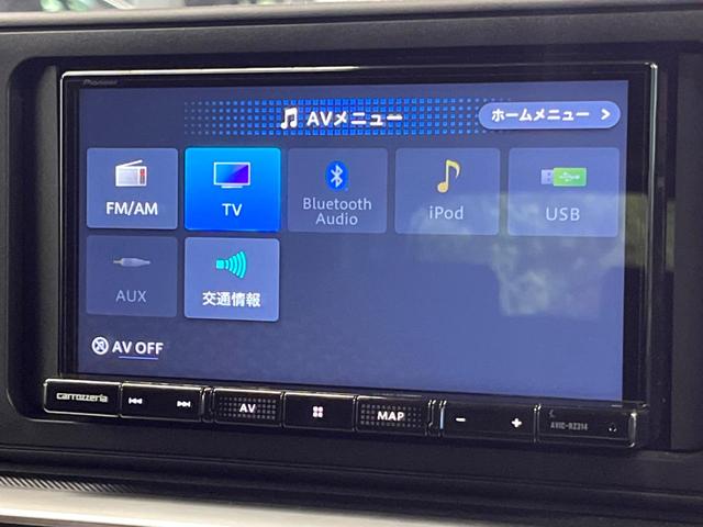 ライズ Ｚ　禁煙車　ＳＤナビ　全周囲カメラ　レーダークルーズ　セーフティセンス　シートヒーター　ドラレコ　ＥＴＣ　ＬＥＤヘッド　フロント＆リアフォグ　純正１７インチアルミ　スマートキー　フルセグＴＶ（41枚目）