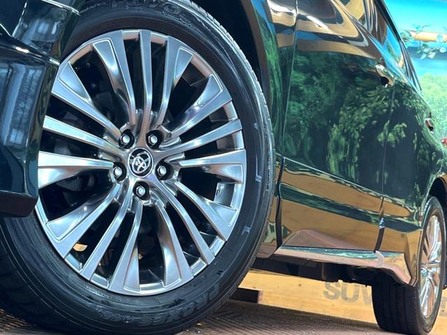 ハリアー Ｚ　禁煙車　モデリスタエアロ　ＪＢＬサウンド　１２型ナビフルセグ　全周囲カメラ　レーダークルーズ　ブラインドスポットモニター　オートハイビーム　デジタルミラー　電動リアゲート　ハーフレザーシート　ＥＴＣ（16枚目）