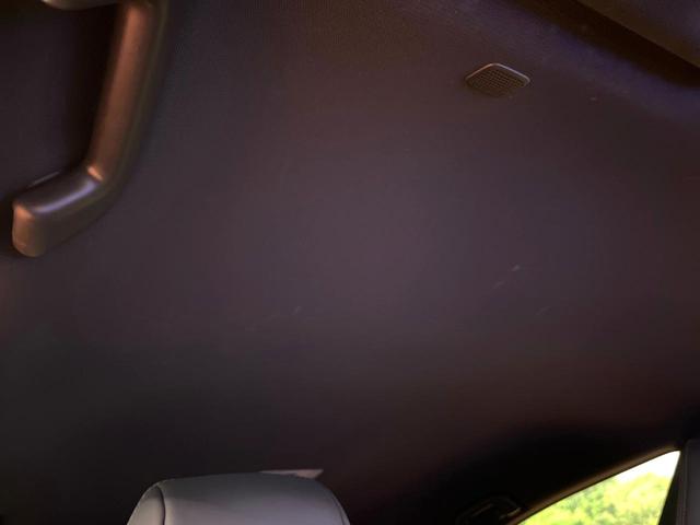 ハリアー G 禁煙車 モデリスタエアロ 純正12型ナビ バックカメラ レーダークルーズ セーフティセンス デジタルミラー パワーバックドア ETC LEDヘッド 純正18インチアルミ ハーフレザー パワーシート(22枚目)