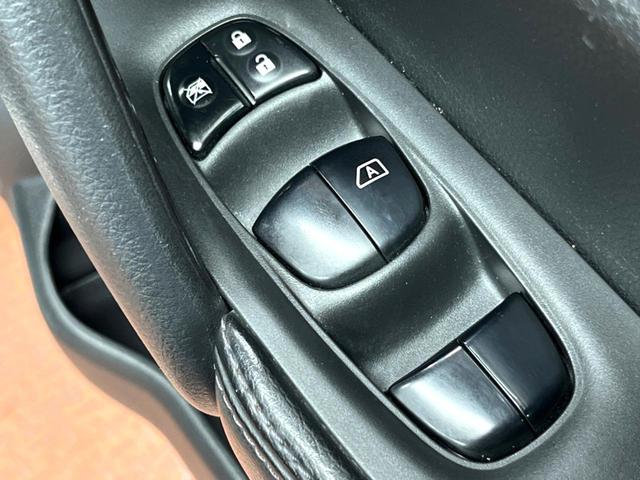 エクストレイル ２０ＸエクストリーマーＸエマージェンシーブレーキＰ　禁煙車　４ＷＤ　純正ナビ　全周囲カメラ　クルコン　ダウンヒルアシスト　横滑り防止装置　アイドリングストップ　シートヒーター　ＬＥＤヘッド＆フォグ　純正１７インチアルミ　ＥＴＣ　ドラレコ　スマートキー（33枚目）