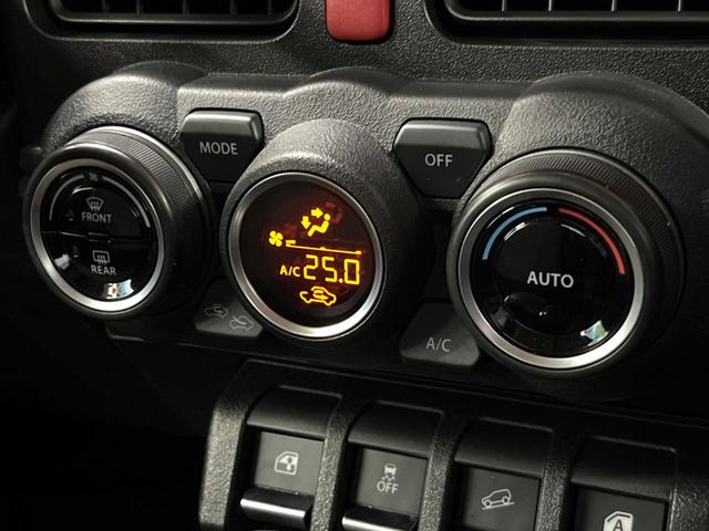 ジムニーシエラ ＪＣ　禁煙車　クルコン　１１型ナビ　セーフティサポート　ダウンヒルアシスト　横滑り防止装置　コーナーセンサー　シートヒーター　デジタルインナーミラー　ＥＴＣ　ＬＥＤヘッド＆フォグ　純正１５インチアルミ（47枚目）