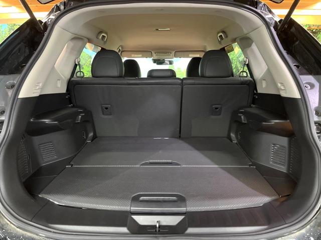 エクストレイル 20X エマージェンシーブレーキパッケージ 禁煙車 4WD SDナビ フルセグTV バックカメラ シートヒーター 横滑り防止装置 ダウンヒルアシスト アイドリングストップ ETC LEDヘッド&フォグ 純正17インチアルミ スマートキー(13枚目)