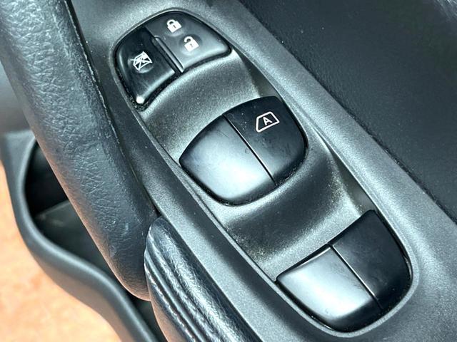 エクストレイル 20X エマージェンシーブレーキパッケージ 禁煙車 4WD SDナビ フルセグTV バックカメラ シートヒーター 横滑り防止装置 ダウンヒルアシスト アイドリングストップ ETC LEDヘッド&フォグ 純正17インチアルミ スマートキー(31枚目)