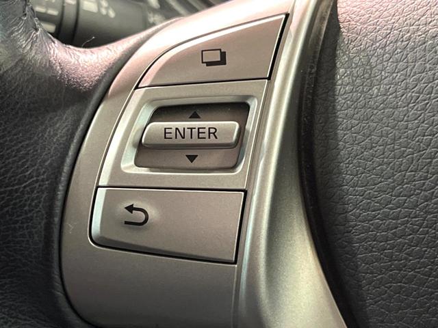 エクストレイル 20X エマージェンシーブレーキパッケージ 禁煙車 4WD SDナビ フルセグTV バックカメラ シートヒーター 横滑り防止装置 ダウンヒルアシスト アイドリングストップ ETC LEDヘッド&フォグ 純正17インチアルミ スマートキー(34枚目)