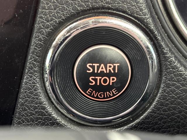 エクストレイル 20X エマージェンシーブレーキパッケージ 禁煙車 4WD SDナビ フルセグTV バックカメラ シートヒーター 横滑り防止装置 ダウンヒルアシスト アイドリングストップ ETC LEDヘッド&フォグ 純正17インチアルミ スマートキー(38枚目)