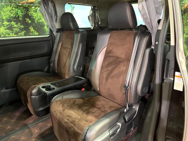 アルファード ２４０Ｓ　タイプゴールド　禁煙車　純正ナビ　バックカメラ　クルコン　両側電動スライドドア　パワーバックドア　ＬＥＤヘッド＆フォグ　純正１８インチアルミ　ＥＴＣ　スマートキー　オートライト　横滑り防止装置　コーナーセンサー（25枚目）