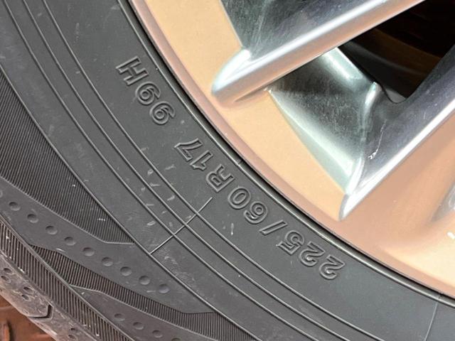 アルファードハイブリッド G 禁煙車 フリップダウン BIG-X11型ナビ バックカメラ レーダークルーズ セーフティーセンス 両側電動スライドドア ブラインドスポットモニター デジタルミラー メモリーシート LEDヘッド ETC(32枚目)