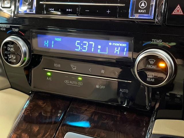 アルファードハイブリッド G 禁煙車 フリップダウン BIG-X11型ナビ バックカメラ レーダークルーズ セーフティーセンス 両側電動スライドドア ブラインドスポットモニター デジタルミラー メモリーシート LEDヘッド ETC(50枚目)
